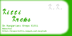 kitti kreps business card
